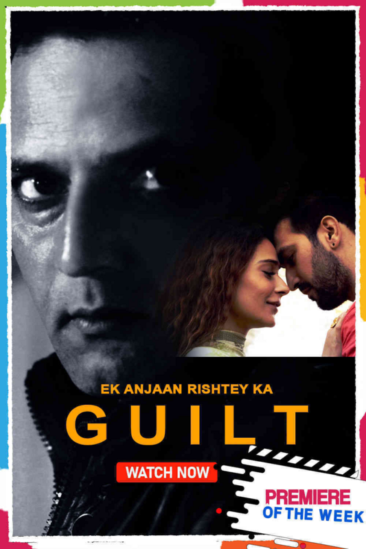 Ek Anjaan Rishtey Ka Guilt